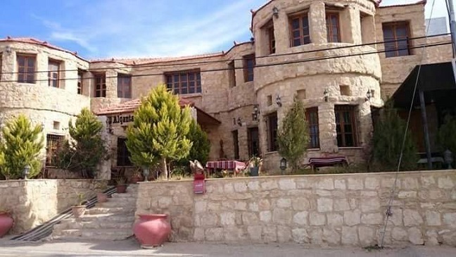 Al Qantarah Restaurant